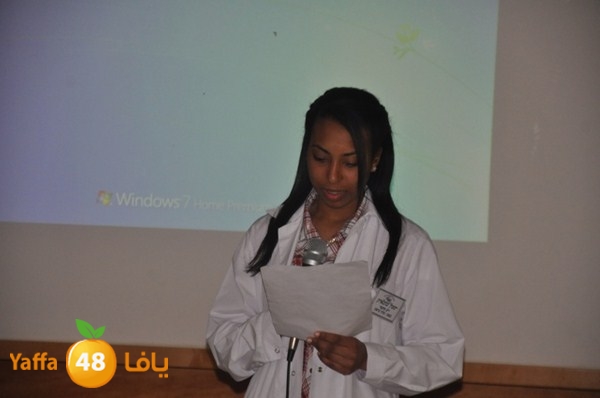 tamred fere3 (66).JPG